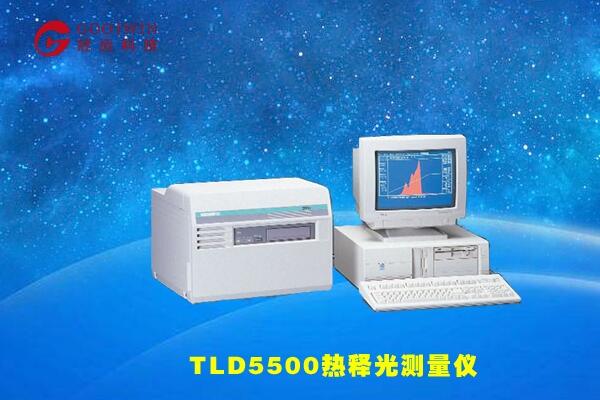 Harshaw TLD 5500型熱釋光測量儀