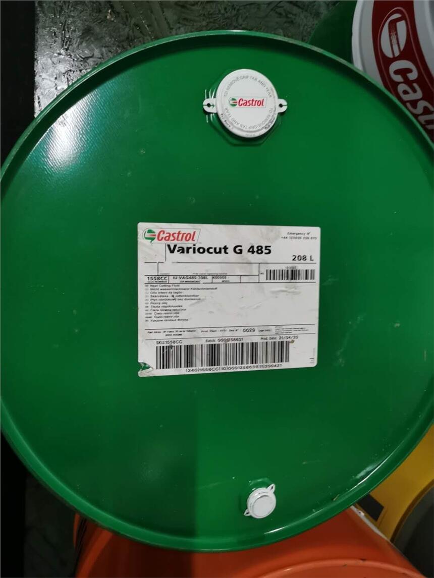 Castrol空壓機(jī)潤滑油Aircol PD 46 用于航空和石油開采行業(yè)