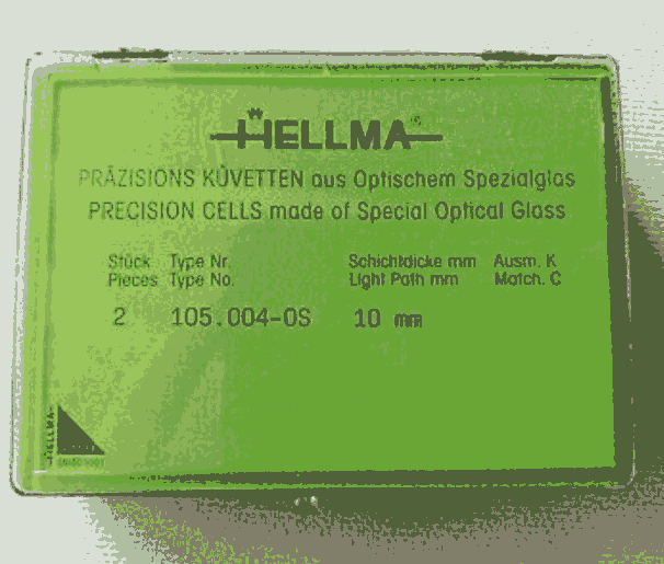 Hellma高精度石英比色杯/比色皿100-QS型