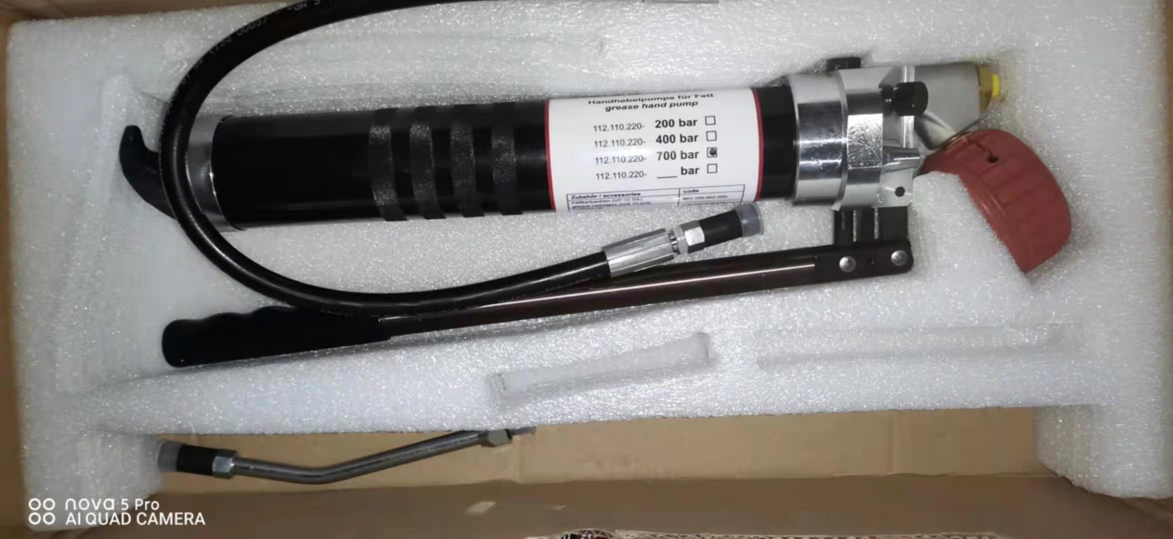 Amtec Hydraclamp Uʽք(dng)ROD ϵ 112.110.210