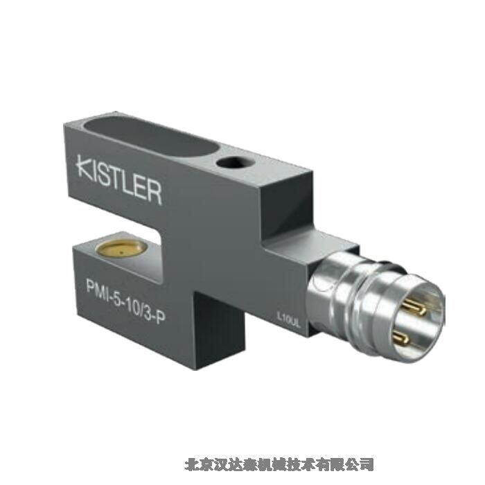 VESTER光學(xué)傳感器  PSL 8 mm系列 波長 650 nm