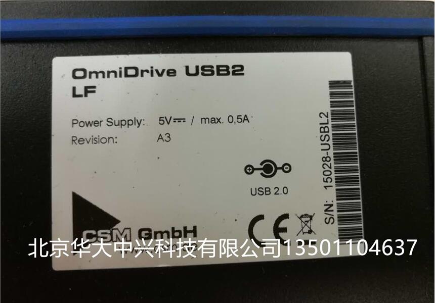 Omni Drive USB2 LF︱西門(mén)子︱TDC寫(xiě)卡器