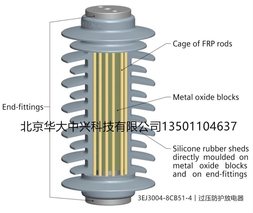 3EJ3004-8CB51-4︱西門子︱避雷器