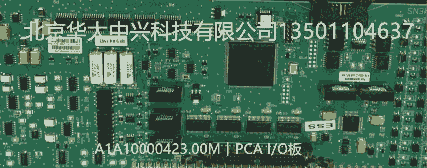 羅賓康A(chǔ)1A10000423.00M︱ IO板︱西門(mén)子