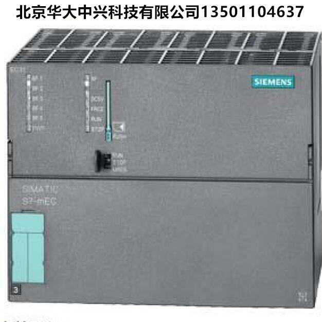 6ES7677-1DD10-0BA0︱西門子︱PCS7控制器