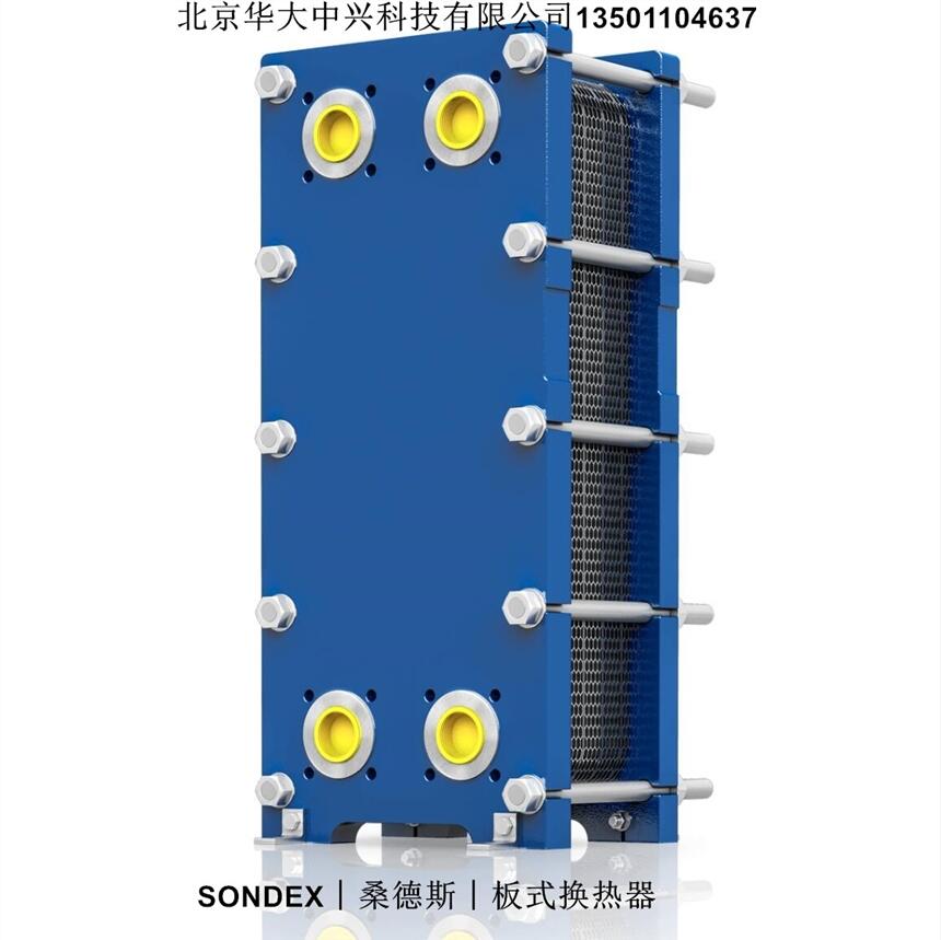 S1-IT10︱SONDEX︱桑德斯︱板式換熱器