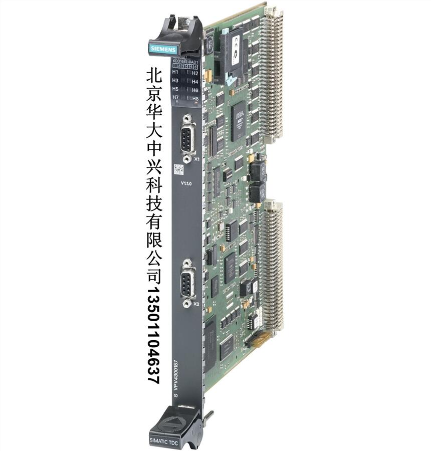 6DD1661-0AD1︱西門(mén)子TDC︱通信組件 CP50M1