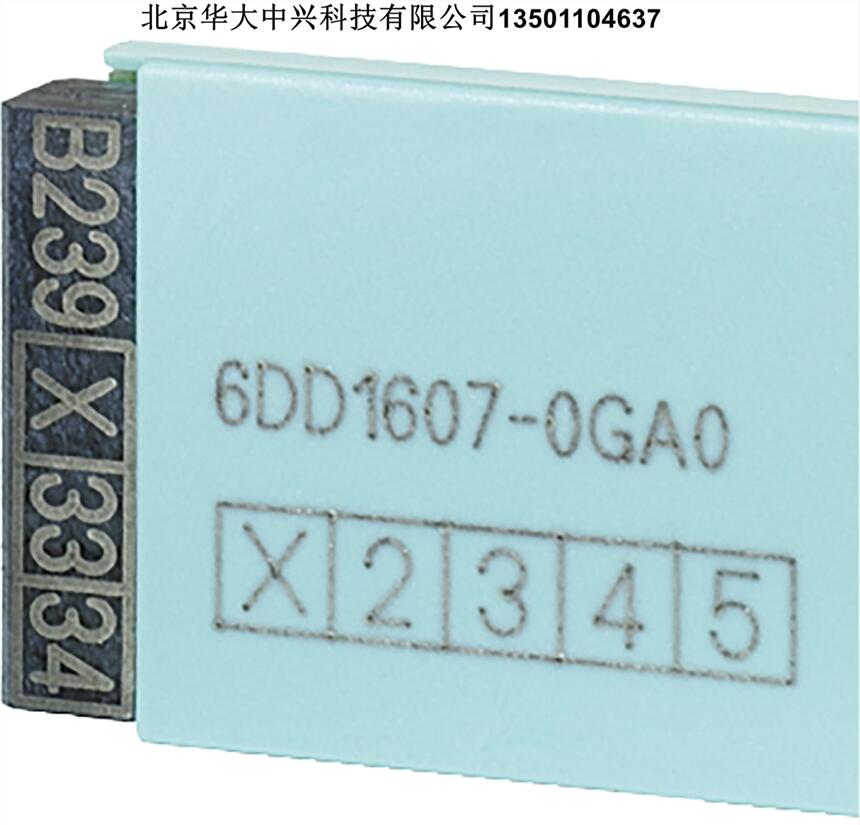 6DD1607-0GA0︱西門子TDC︱FM458-1DP保護卡