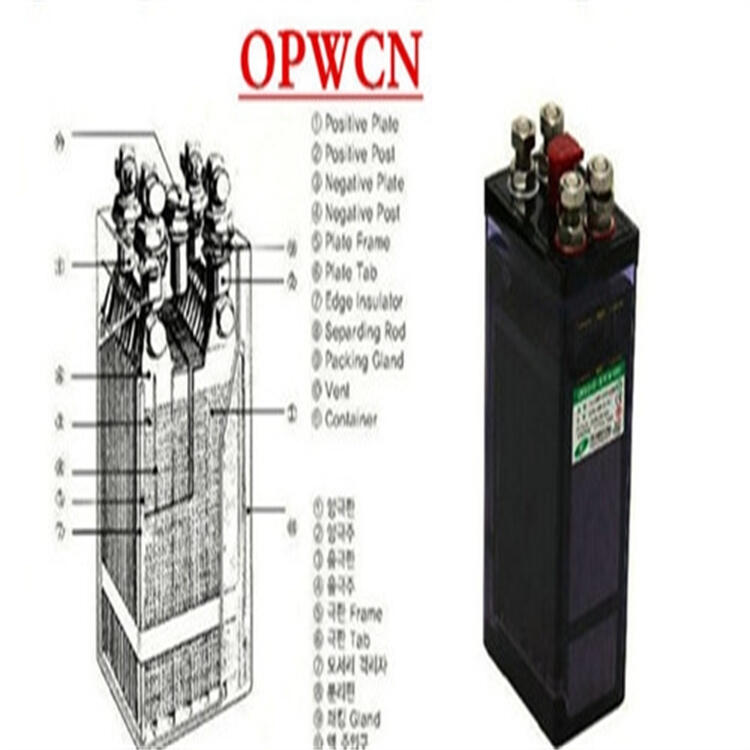 吉林機(jī)車(chē)啟動(dòng)GNC70堿性鎳鎘電池