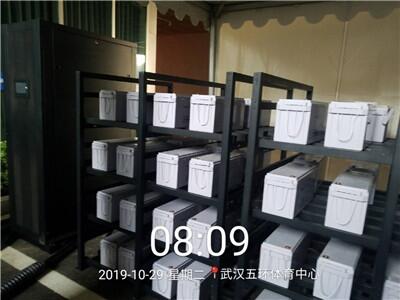 新聞:賀州UPS電源蓄電池回收產(chǎn)品