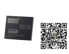 nanoSSD 3IE3 32g ̑B(ti)ӲPemmc innodiskӲP