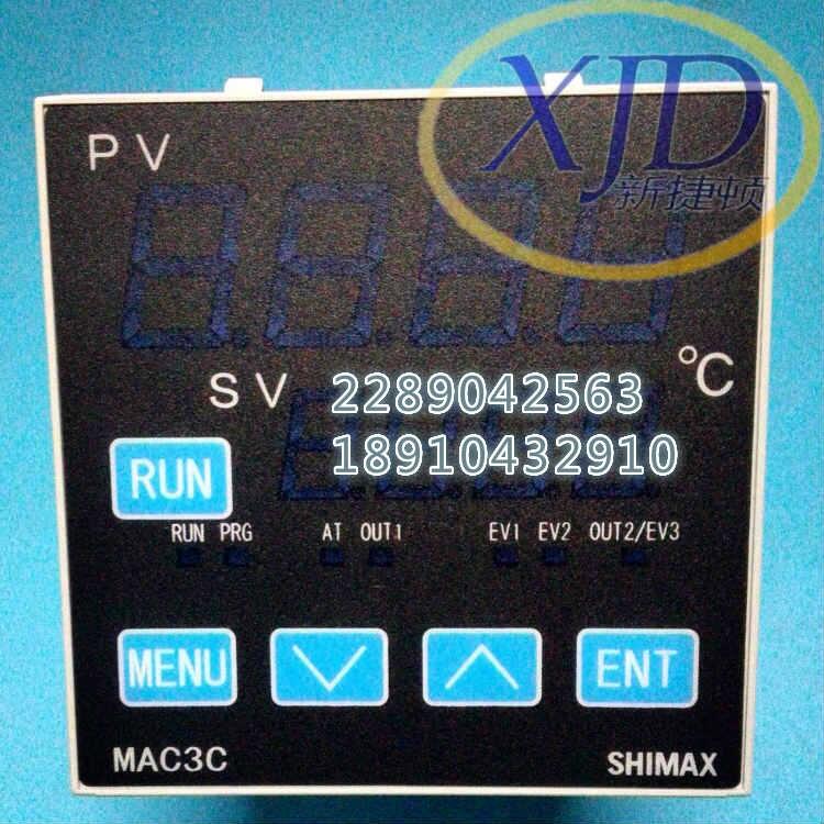 SHIMAX島通MAC3C-MIF-EN-NNNP溫控表