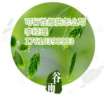 西城需要的人員到場嗎不動(dòng)產(chǎn)測(cè)繪資質(zhì)