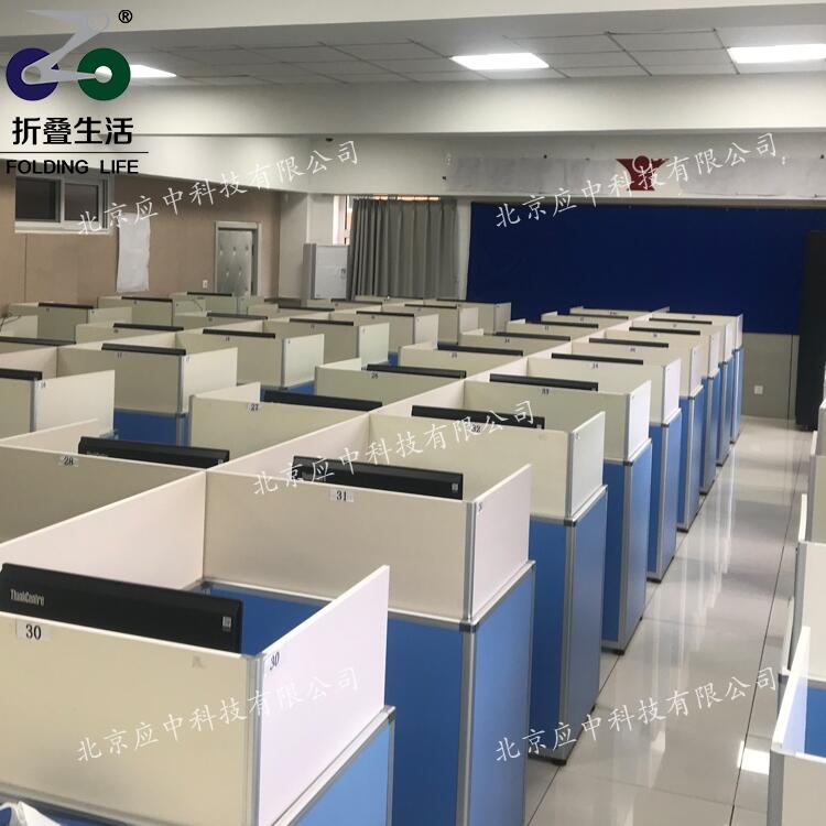 升降屏風(fēng)機考卡座 電教室機考卡座 學(xué)校多媒體培訓(xùn)桌