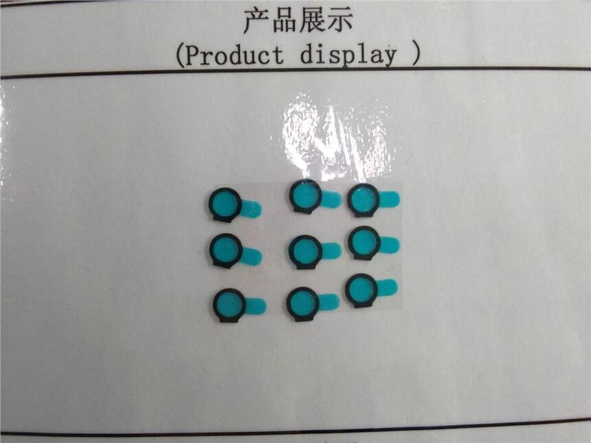 廣東模切優(yōu)質(zhì)PE泡棉雙面膠