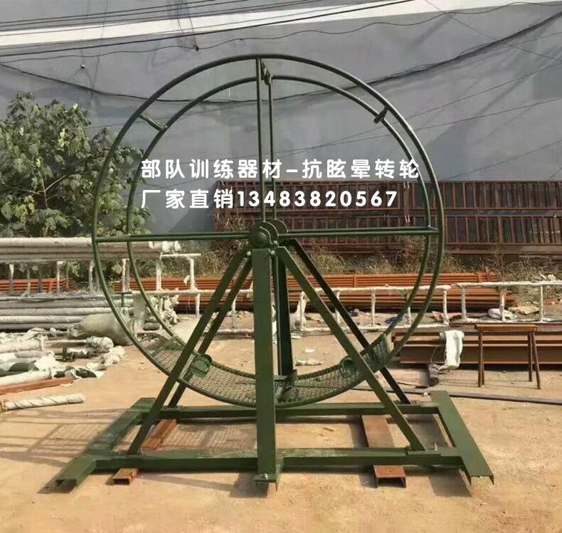 陜西西安部隊(duì)訓(xùn)練器材高空斷橋廠家√認(rèn)準(zhǔn)博泰