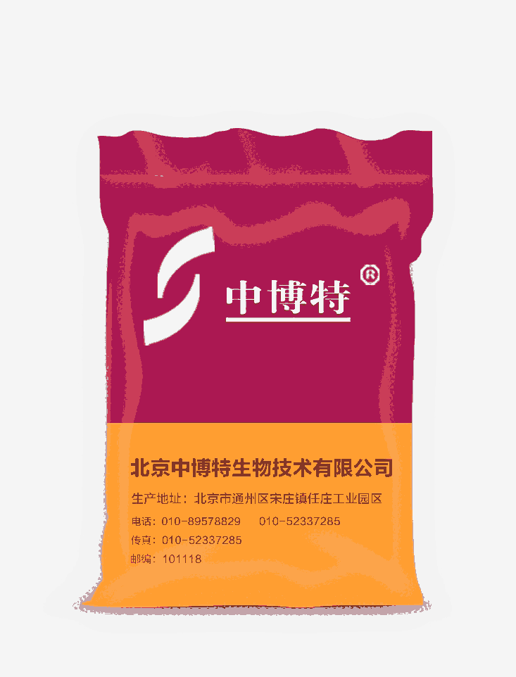 犢牛中博特奶粉營養(yǎng)豐富防腹瀉廠家直銷