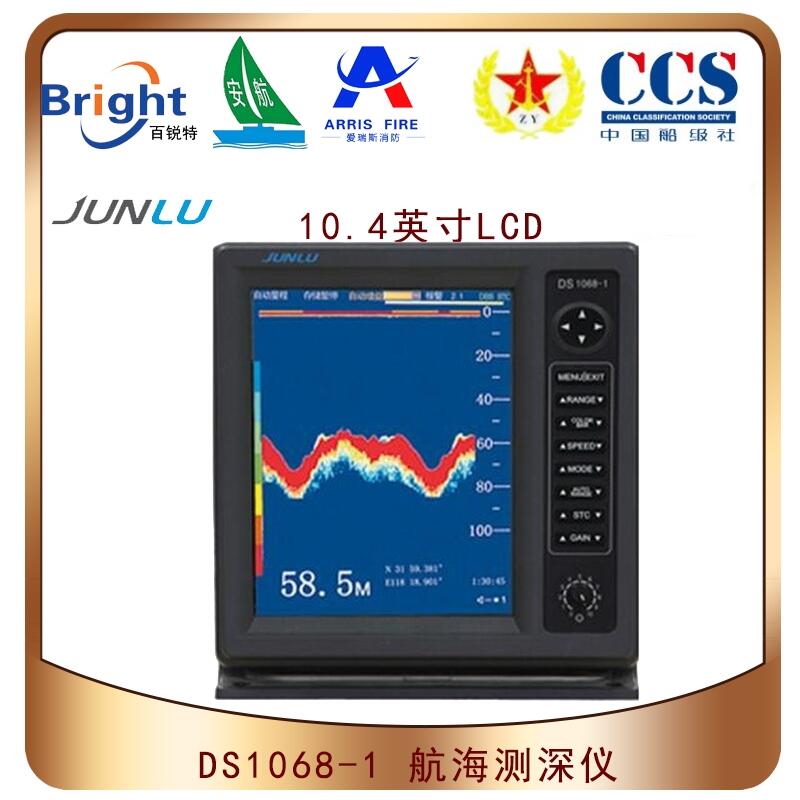 JUNLU DS1068-1yx