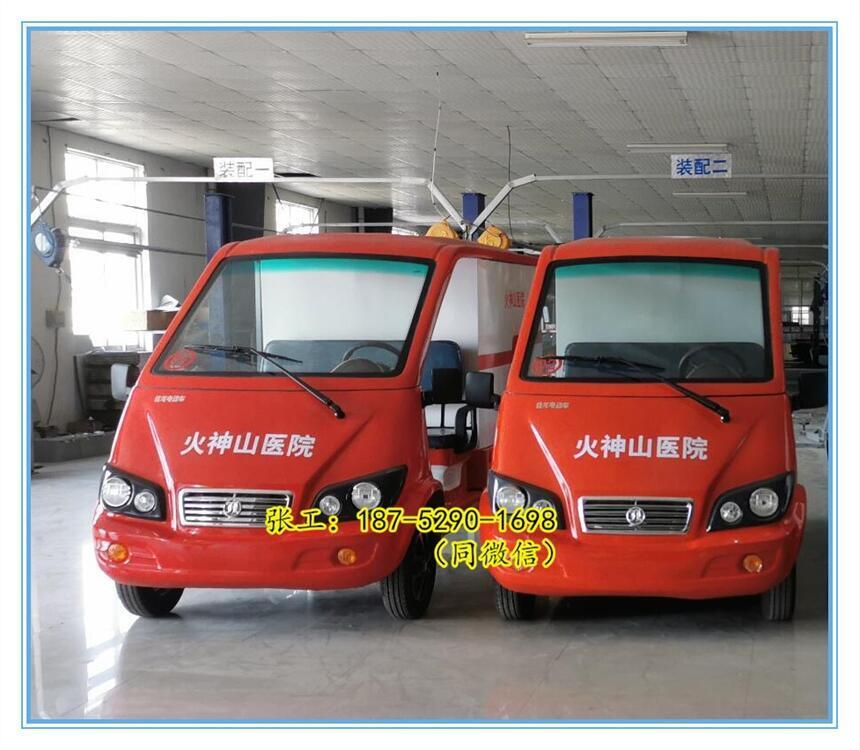 2020新款消防車配置 微型電動消防車帶水箱