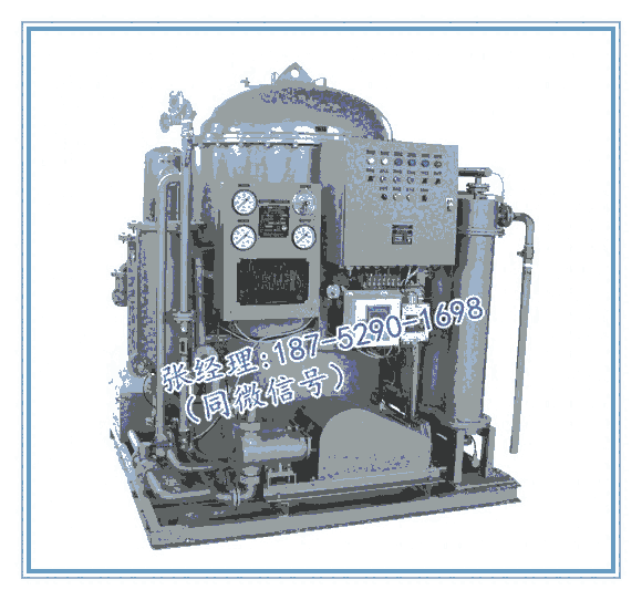 業(yè)安15ppm艙底水分離器 YWC-5.0船用油水分離器