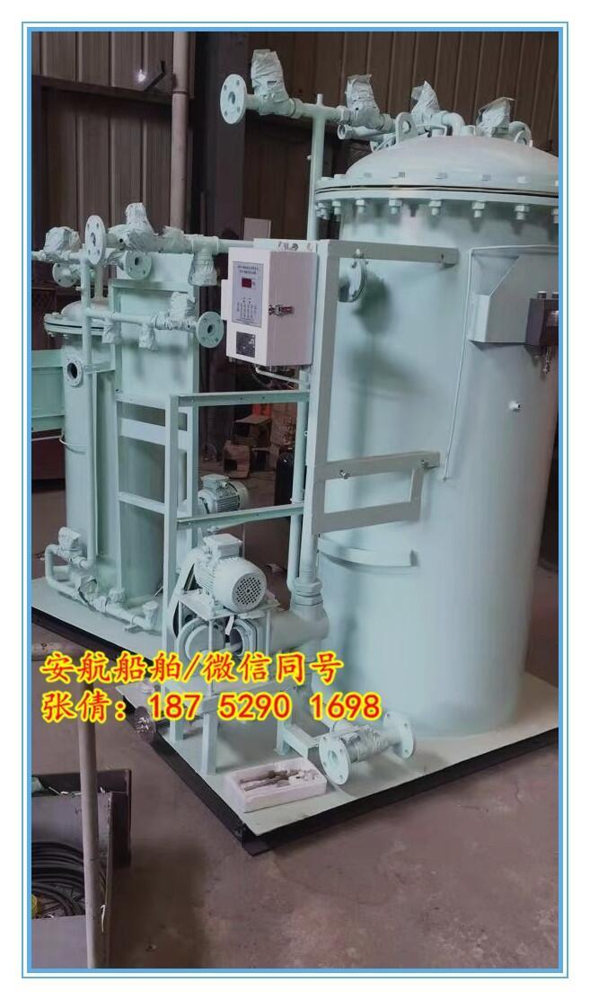 供應(yīng)YH-3.0船用油水分離器 15PPM艙底油污水分離器 CCS標(biāo)準(zhǔn)