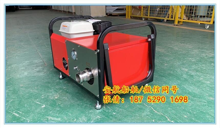 安航廠家直銷400L不銹鋼泡沫輸轉(zhuǎn)泵 AH-KCB400機(jī)動(dòng)輸轉(zhuǎn)泵