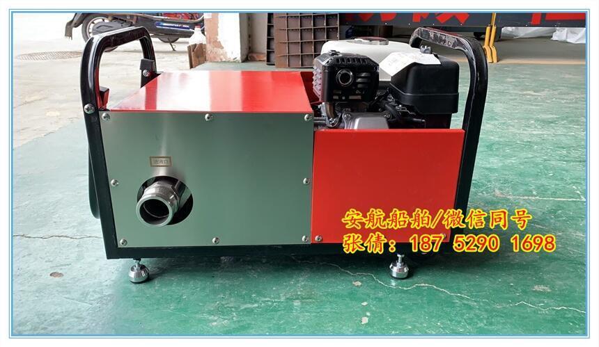 安航AH-KCB400機動輸轉(zhuǎn)泵  400L不銹鋼泡沫輸轉(zhuǎn)泵