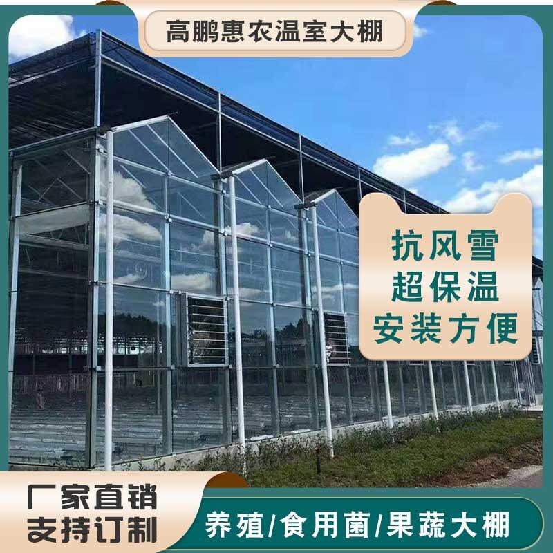 襄陽老河口市連棟溫室保溫材料