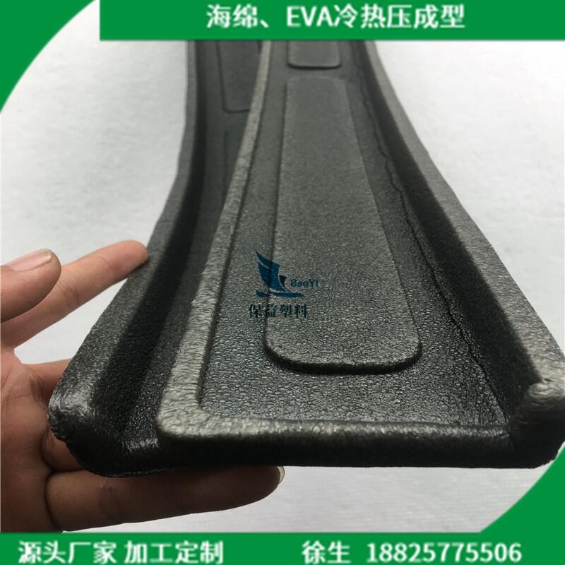 eva加工定做 異形eva加工成型 印刷切割雕刻加工 廠家直銷(xiāo)