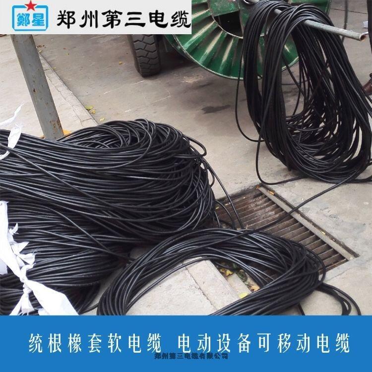 安陽(yáng)市橡套電纜價(jià)格_三廠電纜YC3*35_50_70平方可移動(dòng)耐磨防水軟電纜廠家