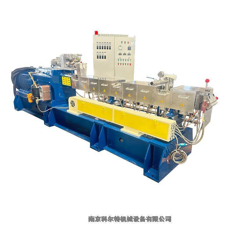 透明尼龍PA顆粒造粒機 雙螺桿擠出機