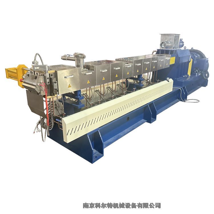 增強阻燃GPPS塑料顆粒造粒機 雙螺桿擠出機