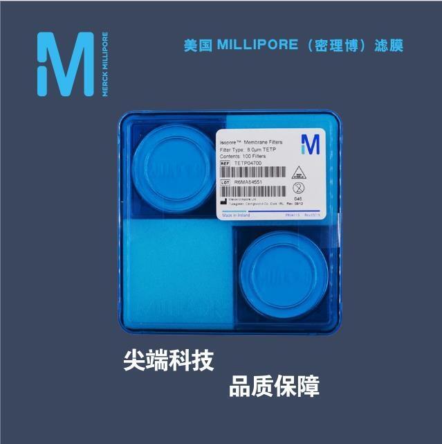 Whatman PM2.5空氣監(jiān)測濾膜PTFE