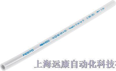 吉林SMT-8M-A-NS-24V-E-0,3-M8DFESTO單向節(jié)流閥 GRLA-M5-QS-6