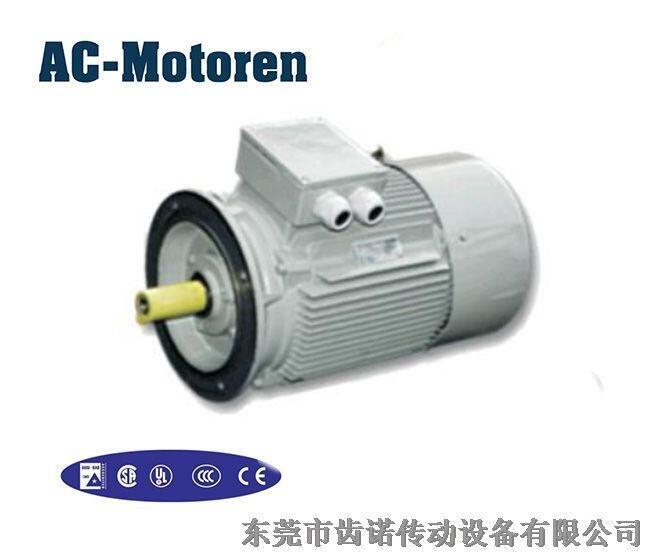 德國電機AC-MOTOREN