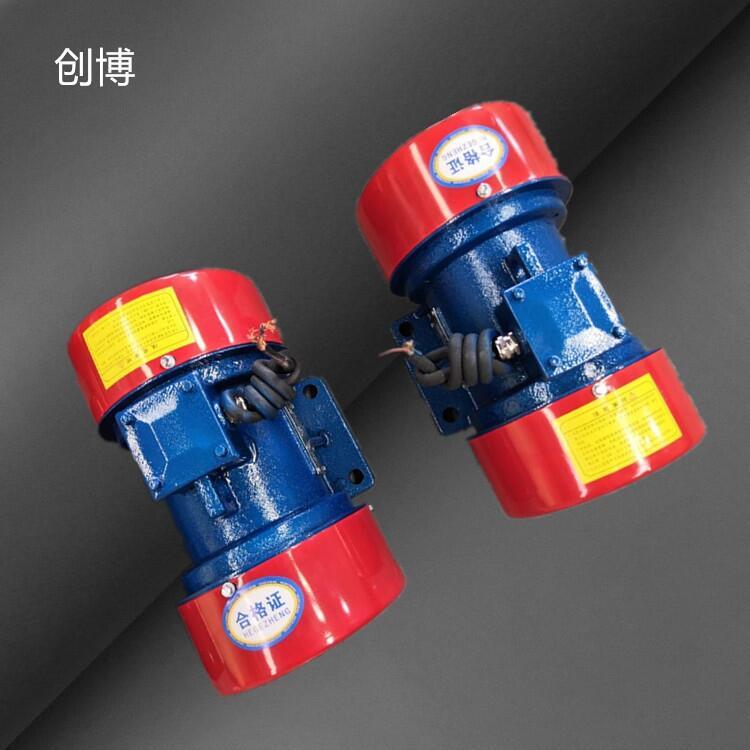 武漢三相異步振動(dòng)電機(jī) 料斗震打器 YZS 1.5 6 振動(dòng)電機(jī)