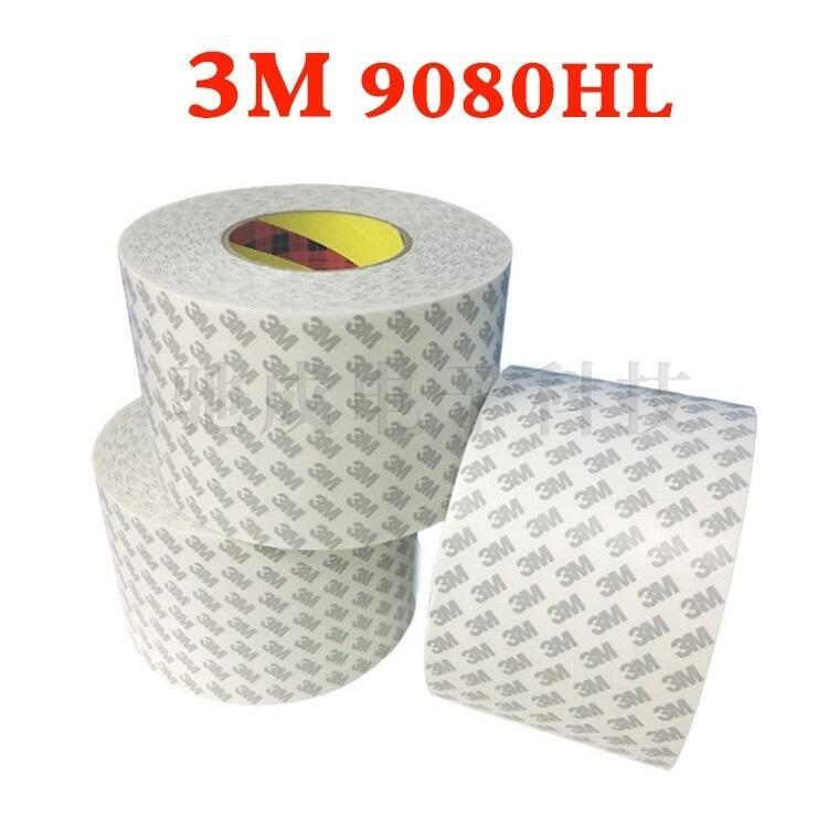 供應(yīng)商 3M9080HL 3M2688 噴漆遮蔽膠帶