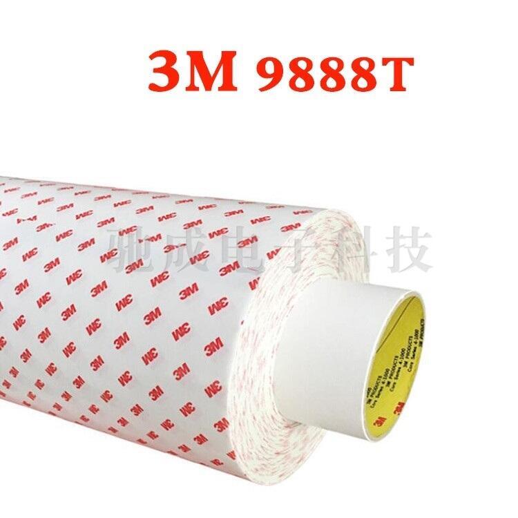 供應(yīng)商 3M9888t 3M5461 防滑膠帶