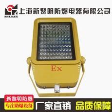 定做BXS防爆檢修電源插座箱 防爆開關(guān)控制箱 廠家定做