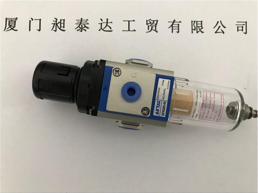 臺(tái)灣AIRTAC亞德客氣源處理器調(diào)壓過(guò)濾器 油水分離器GFR200-08-M