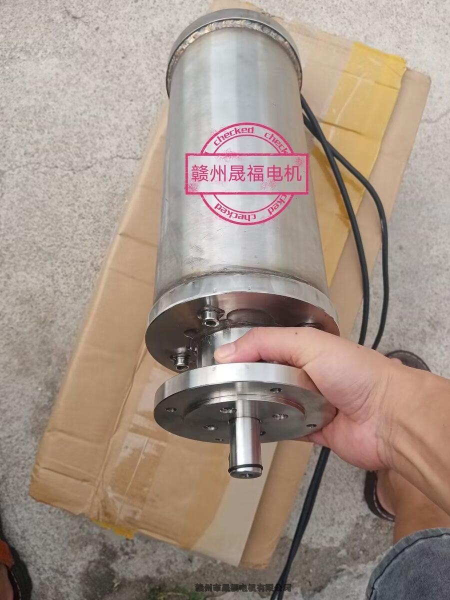 24V200W防爆防油/無刷電機-24V200W/防爆防油直流無刷馬達