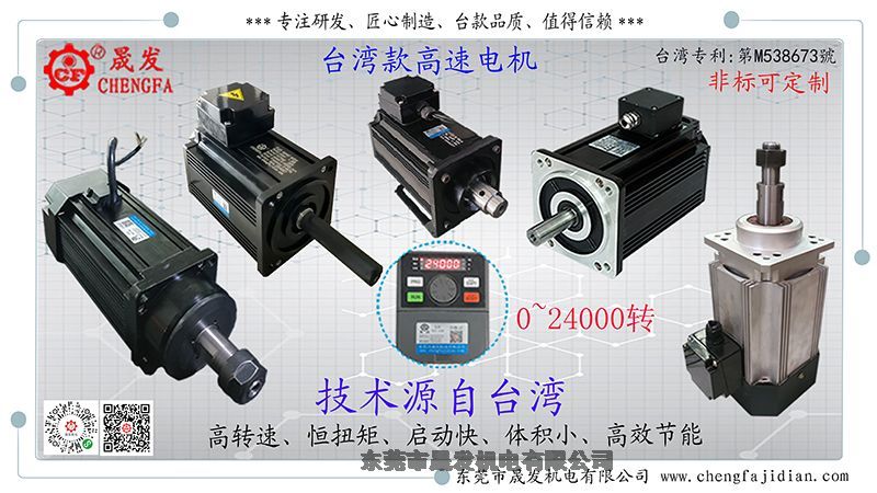 󞳅^(q)늙C(j)a(chn)S24000D(zhun)늙C(j)|(zh)Cȫ]