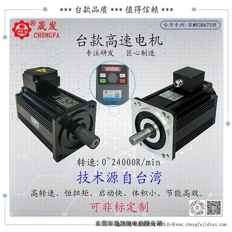 5KW24000D(zhun)늙C(j)󞳅^(q)Sa(chn)ȫ(gu)]