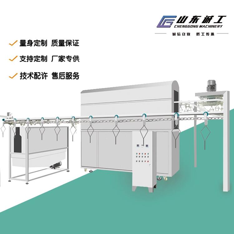 德州扒雞油炸機(jī)鹽酥雞吊掛式油炸機(jī)懸掛式油炸機(jī)設(shè)備