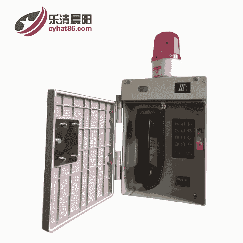 緊急電話HAT86-聲光防爆電話機