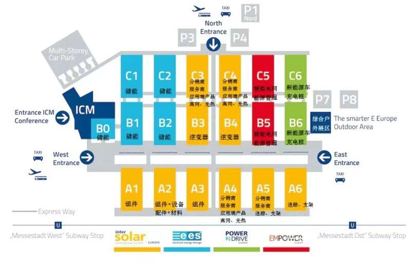 2025年5月德國(guó)慕尼黑新能源車及充電樁展P2D