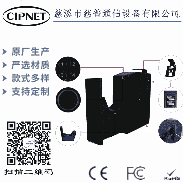 國外新款跨境歐美指紋鑰匙三合一壁掛式槍盒保險(xiǎn)箱慈普華碩安防保險(xiǎn)