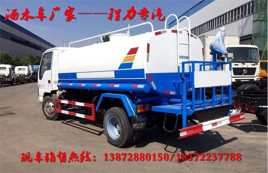 湘西州吉首江淮5噸橢圓罐灑水車(chē)廠家報(bào)價(jià)