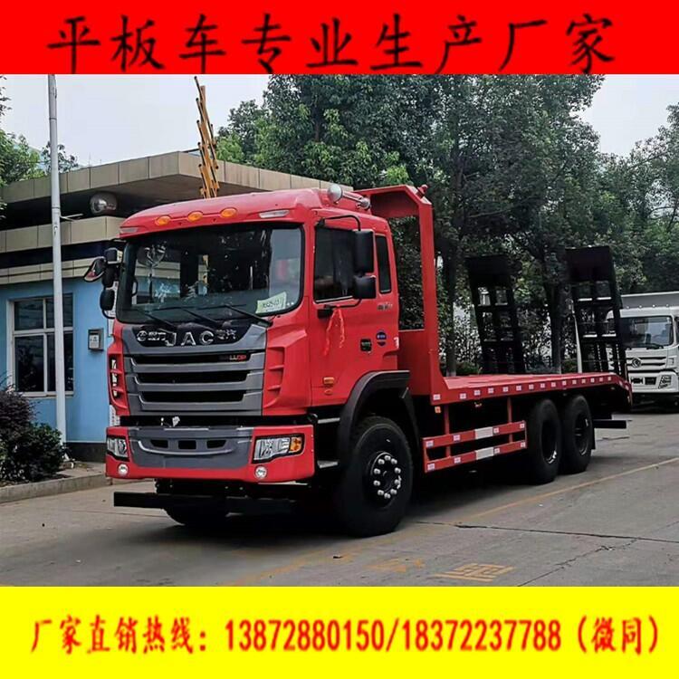 齊齊哈爾東風(fēng)5.8米板長(zhǎng)挖掘運(yùn)輸車(chē)訂車(chē)熱線(xiàn)