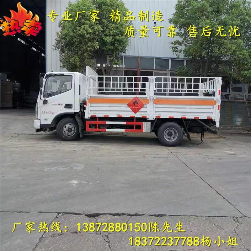 德陽(yáng)柴油廢機(jī)油運(yùn)輸車